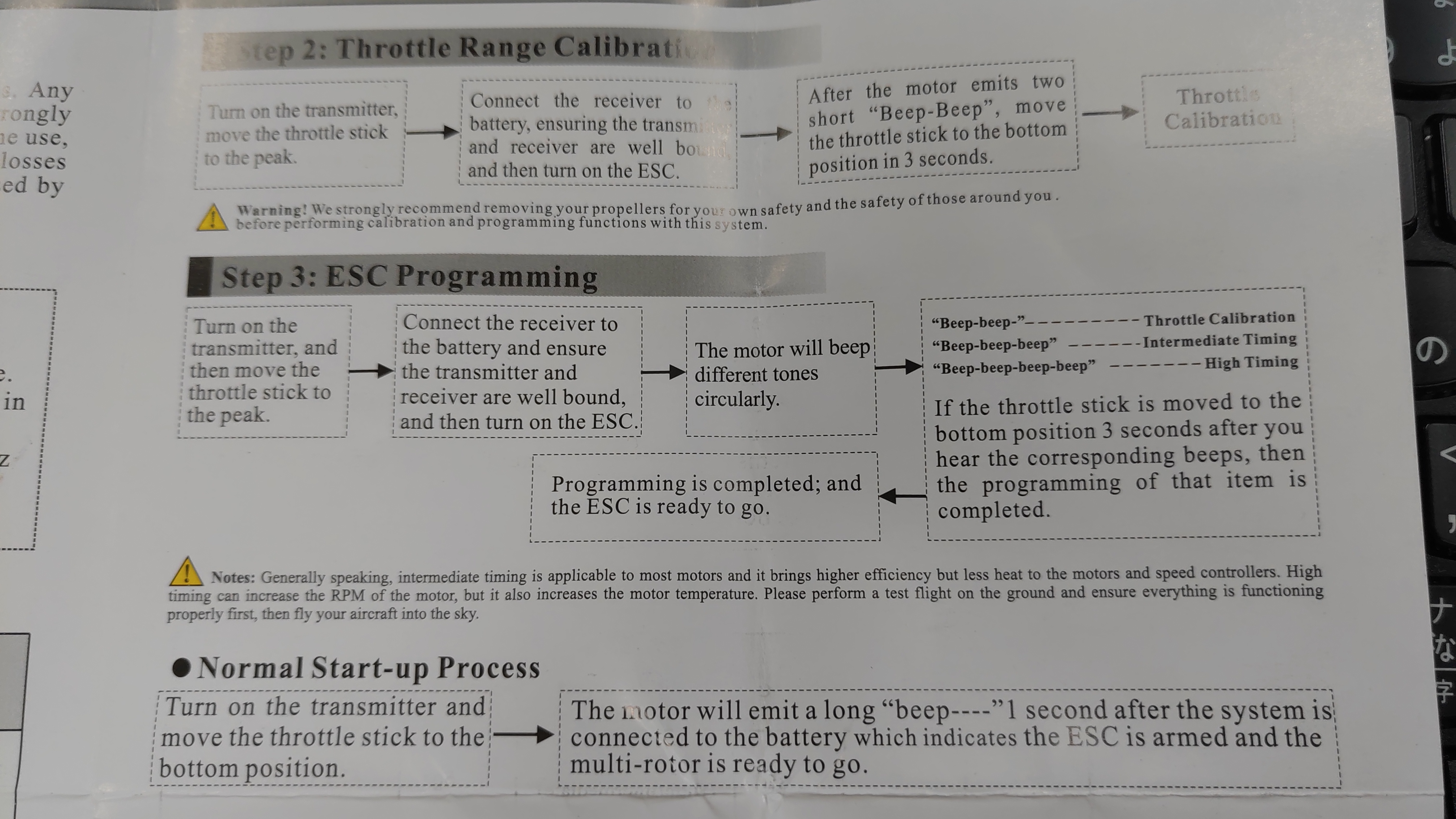 Tmotor ESC calibration introduction file